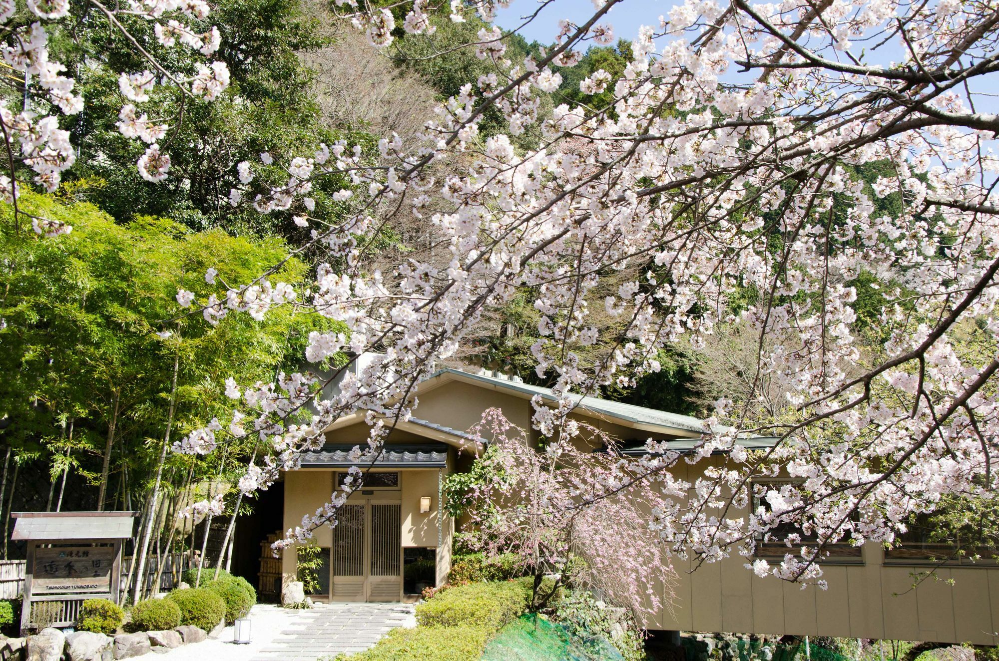 Takimotokan Yuki No Sato Yoro  Dış mekan fotoğraf